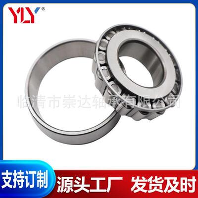 645/632M532JM738标49/J738210英制非圆锥滚子轴2承
