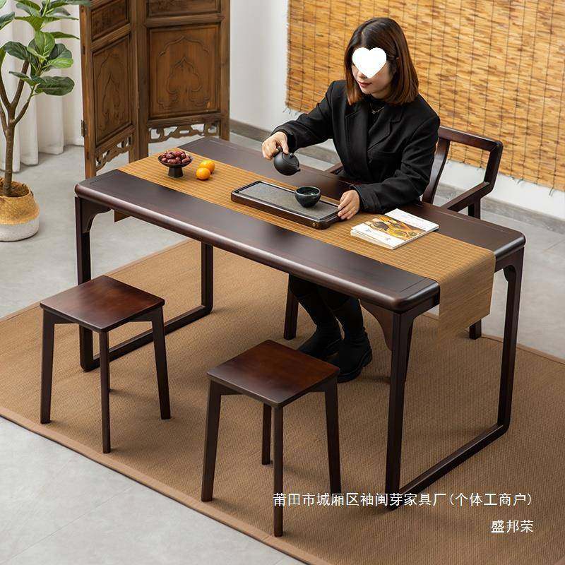 厂家办公AL756223桌YN字桌新中式书桌法桌实木书G3写简约字台家用