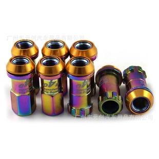 销R40汽改装 锻造偏车心轮通毂UIU螺丝用热防盗加长螺母螺帽1.5