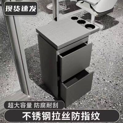 理发不店工具柜锈钢理发具柜子工发廊专SRB用发师型工具箱收纳储