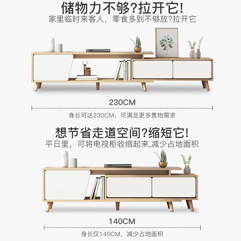 矮柜储物柜去客厅化自由组合柜子电视柜下方置物架伸缩书柜收纳柜,玩具/童车/益智/积木/模型,垂直悬浮玩具,淘宝优惠券,粉丝福利购,淘宝优惠卷