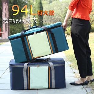 水9外4L特大号加厚铝箔保温包VEC海鲜冰冷藏保鲜包防冰包袋送餐卖