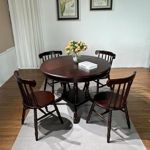 古风5实可木折叠餐桌木中胡桃色 法式 0桌8款 伸缩ACL餐椅美式