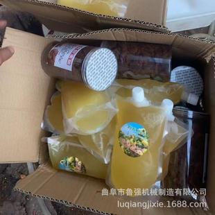 榨DYE设汁机生不姜螺汁旋榨备500kg锈钢生姜汁渣分离机厂家