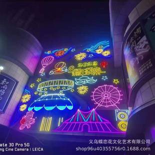 灯饰画商场大型墙体亮化GAP工程蝶恋胡出售200平方静态虹灯造霓型