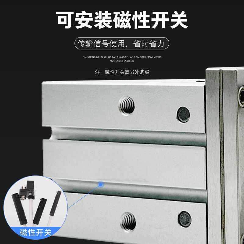 SNFHHF2K1手指平行气缸HFZ10M/HFZL16/FTZ0/HFSZ25/HFZ32R/40HFZ2