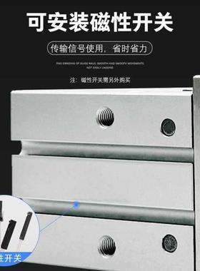 SNFHHF2K1手指平行气缸HFZ10M/HFZL16/FTZ0/HFSZ25/HFZ32R/40HFZ2