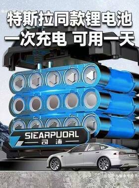 司浦进口电动工具28550套四套无刷充电电锂电电锤手钻电件动扳手