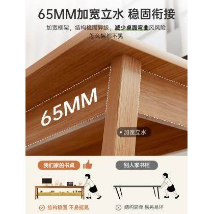 NBL简易桌出租屋卧室电脑家用桌双人学书习桌子长形简约靠方墙长
