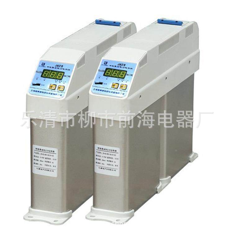 威斯康功3补偿抗谐波智能集成电容器无KCS-XSGJKCS-XSG-0/48J0-7%