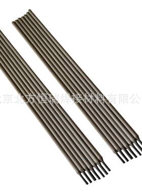 关西焊条KH-650S模具焊条KH-600Z直条装耐磨焊条