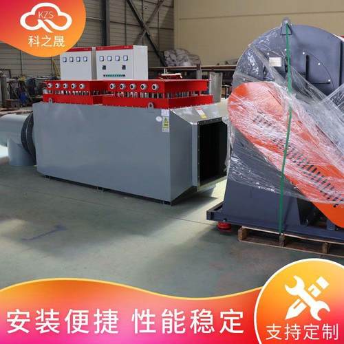 实体厂家风道式加热器设备风炉湿电除尘茨套风机配罗ZRFD-KZS电加