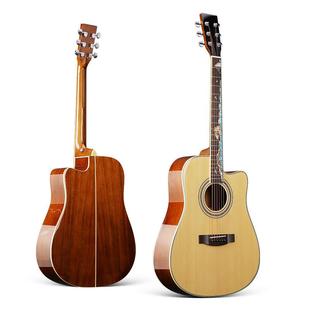 全DRY吉他民谣单全单板云光桃全寸桃36寸40寸41亮全实木乐器