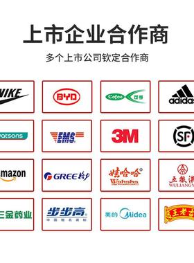 滚花销轴HOA光学机筛选ccd尺寸自动检测备产品设观视觉检测设外备