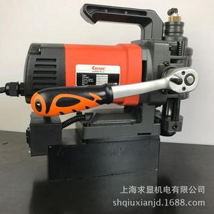 KCY 空心鉆鋼板打孔機 DM小型磁力鉆狹小空間使用