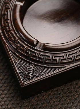 黑檀大木OVY雕新中式复古烟灰创意号摆客厅办缸公室实木质灭烟缸