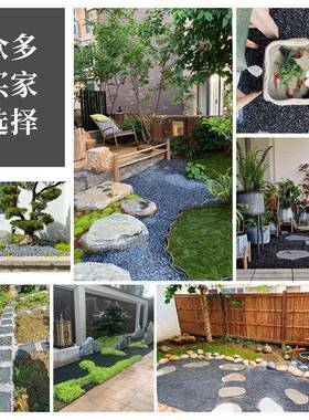50黑斤深灰色色景观砾RJD石青水日洗石式庭院铺路造景石碎石子米