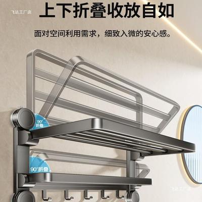 吸盘间巾架体卫生间免OTY打孔浴室置物架毛洗澡一挂杆厕所收纳浴