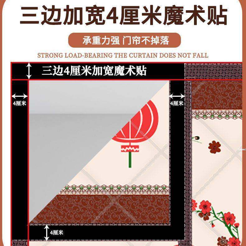 门帘冬季保暖防风棉门帘加厚家用磁吸免打孔挡风防寒保温隔断帘子,玩具/童车/益智/积木/模型,垂直悬浮玩具,淘宝优惠券,粉丝福利购,淘宝优惠卷