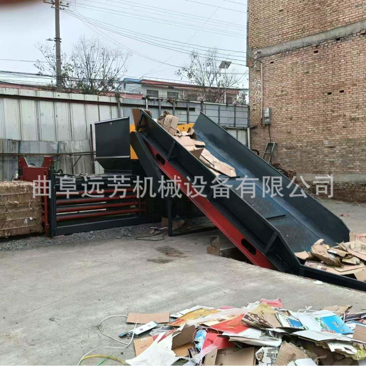 全自动废品衣物打纺包机卧式废UJV纸打包机箱编织袋旧无布打包机