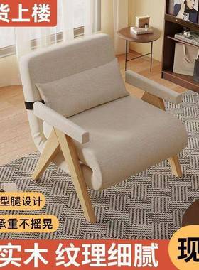 KJN折叠沙发小床两用功多能户型橡胶木网红款家贵妃单人沙发用床