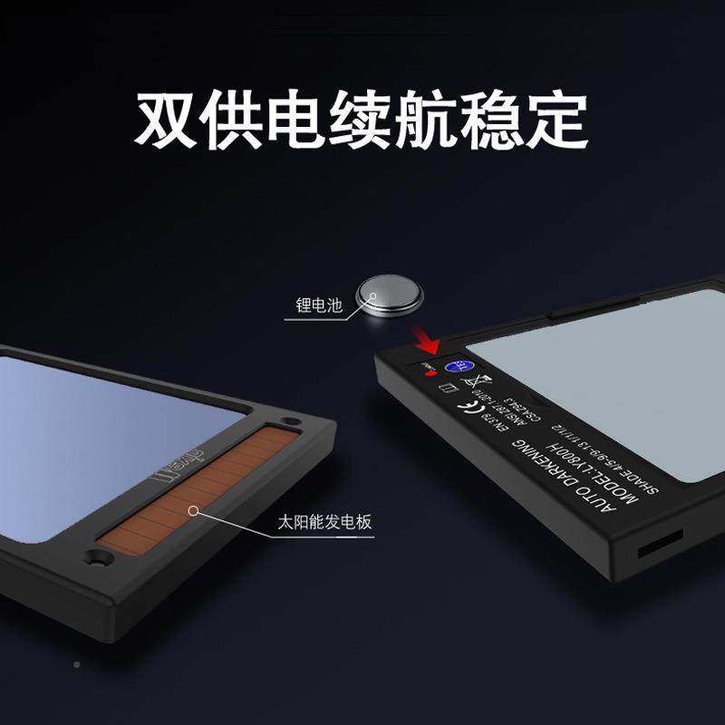 OK800H电焊罩焊工面防头戴式全脸氩弧焊防护眼镜紫-外线烫LYG-0K-