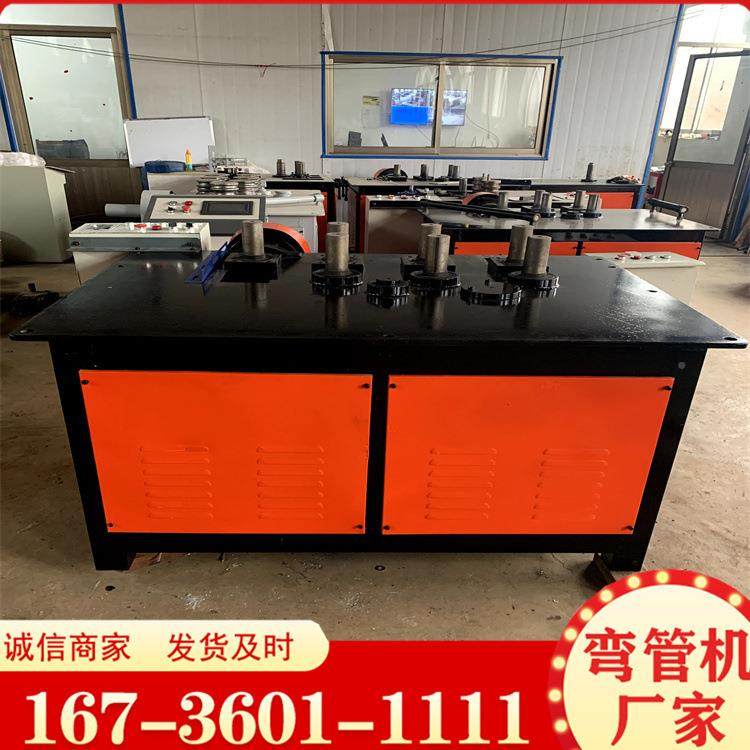 家直销不自锈钢管全动弯管机方圆WPP扁管用数控厂弯通管机半管弯