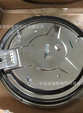 国0EGO电0热盘230V260W铸德铁发FUO热炉盘12.22463.18船舶直径230