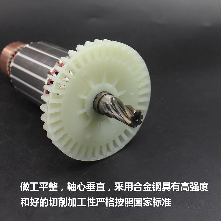 配豪迈3502A型材5切机转EER子浪鲸82钢材切割机305/350切割割机转