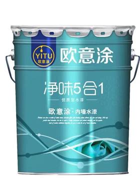100大桶内墙白色乳胶涂RIW漆室内家用斤自刷漆料墙面翻新水性彩