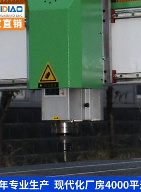 13253木工雕刻机型多功能YUI木机料切割机数控大浮雕机开料125雕