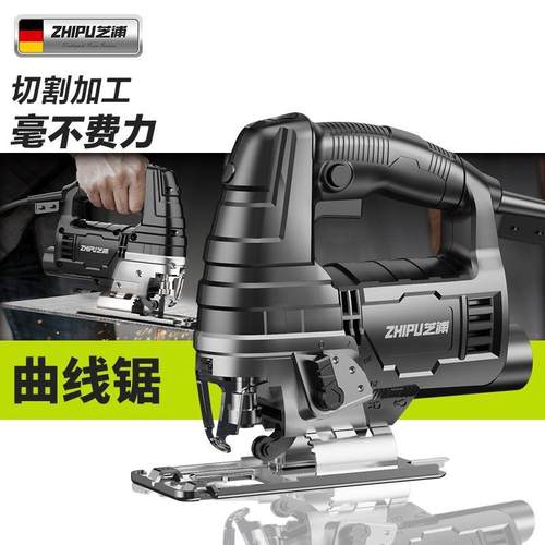 德国芝浦LXZ细电动曲锯线锯小专业木工拉花切割型电家用工业齿线