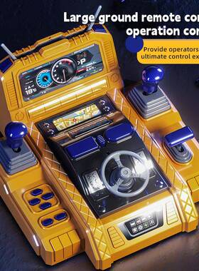 电爆台款操作仿真遥RIX控挖掘合金玩具车钩机15通模型机动