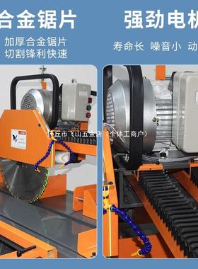 石材切割机台式电MFE功动多砖能耐火砖水泥砖砖大理石加气路牙石