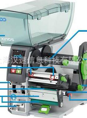 德国C4B/SQUIX签A条码标打印机工VPW业打印标签机贴标机套管打印