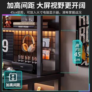 家用电竞桌椅卧室简易桌子工作台书桌学生学习桌办公桌 电脑桌台式