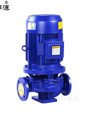 IG水循泵IRGR50-20JOT0单级管道离心泵热IRG立式热水管道离环心泵