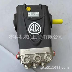 意大AR 艾热压泵柱利塞泵高RX100.USY1T20N