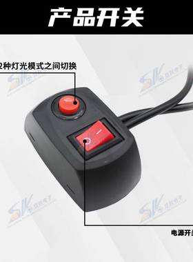 4灯一拖四中格栅警示灯网16LD汽车夹子有频闪灯带线控制VNH器12-E