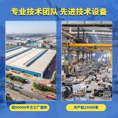 汇云星智能印章柜护照柜验讫章保险柜收纳柜财务指纹密码 保管柜