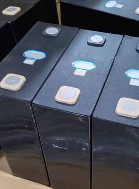 Tafer 3.2v 314ah/320ah  CATL 314ah ????????????