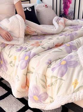 PBAA类小冬季三层加厚法珊兰莱绒毛毯床上盖办公午睡毯宿舍瑚绒毯