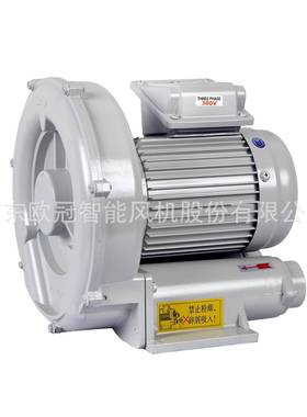 欧冠高压0鼓风机耐温380VR业B-40工用热循环风机吹吸两ALD用高风