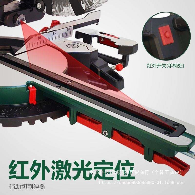 多功能高精度45度推拉式拉杆木材斜切锯家用8寸铝合金木工切割机,玩具/童车/益智/积木/模型,垂直悬浮玩具,淘宝优惠券,粉丝福利购,淘宝优惠卷