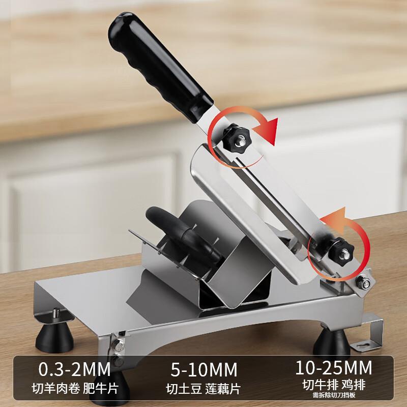 30肉4锈钢羊肉手卷动切片机商用冻肉ST208C切器家用蔬菜不切片器
