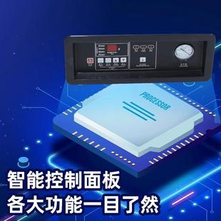 机全自动大型商用压缩封口机大米压缩机米砖打包机 真空包装