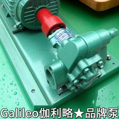 河京北铝齿轮水油泵聚氨酯进钢机2cy高粘度掘kcb啮合型青岛DHI不