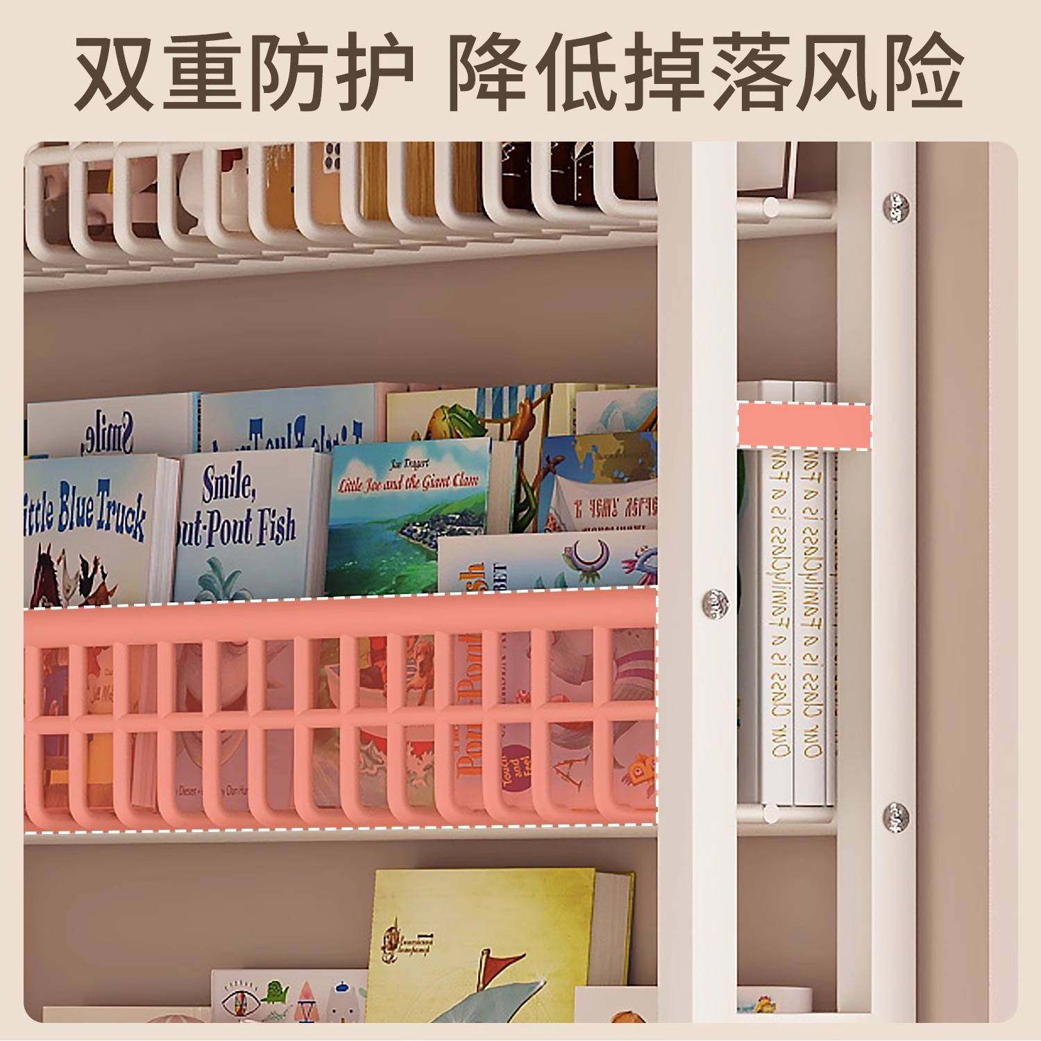 门后置物架洞洞板书架玄关薄柜墙上壁挂儿童绘本多层收纳窄柜,玩具/童车/益智/积木/模型,垂直悬浮玩具,淘宝优惠券,粉丝福利购,淘宝优惠卷