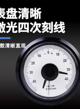 YQT青海青量杠杆千0分尺0-25-厘50-75-100mm.001杠杆分卡带表千分