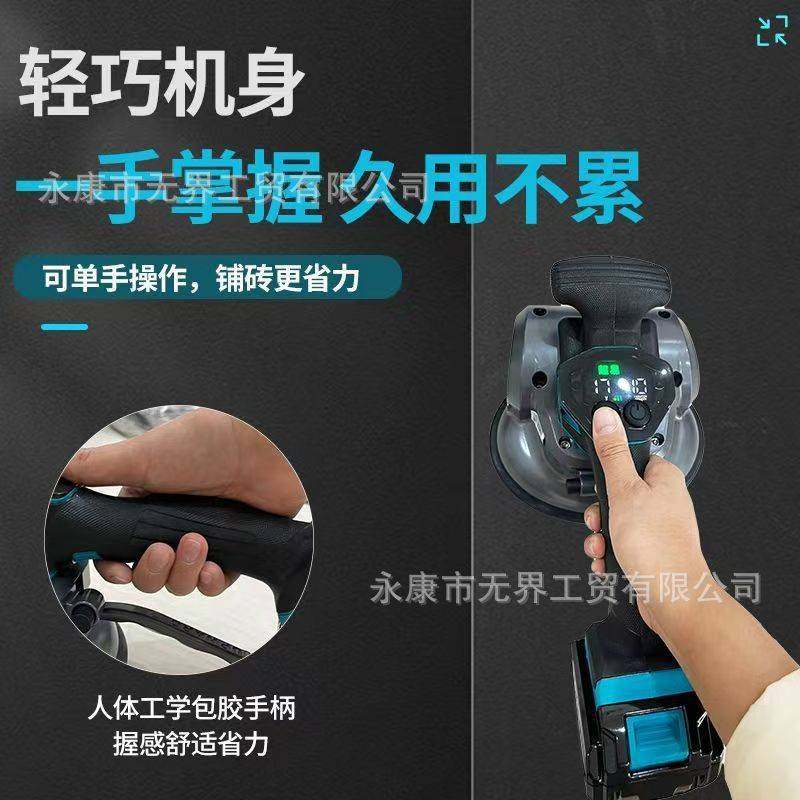 超易平双摆锤高功率瓷砖平铺机电机包含两个摆锤高强震动无刷电机,玩具/童车/益智/积木/模型,垂直悬浮玩具,淘宝优惠券,粉丝福利购,淘宝优惠卷